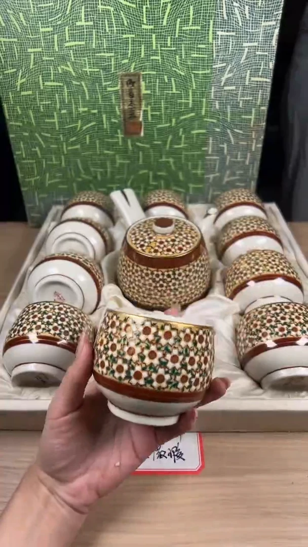 茶道陶瓷茶具套装