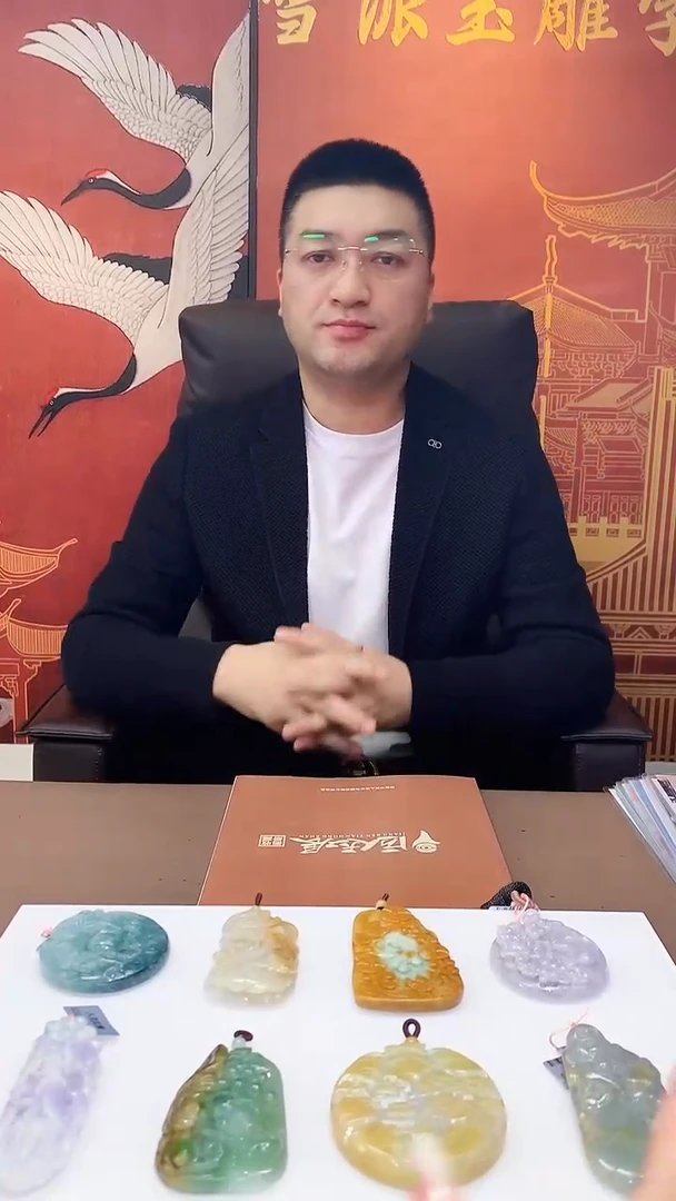 【闪购商品】定制翡翠未镶嵌1072xx-毛货挂件3