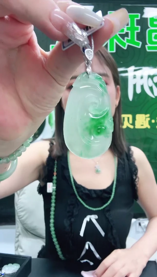 未镶嵌1石英质玉（非洲翠）/7061