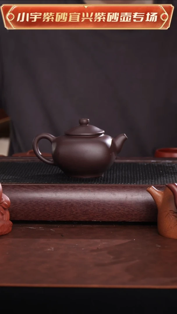 茶杯紫砂老紫泥方圆@@CH04053