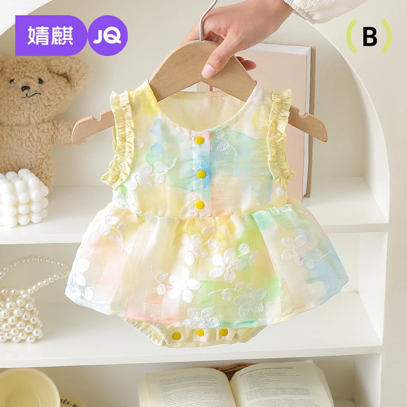 婧麒婴儿连衣裙夏装女宝宝包屁衣公主裙满月百天礼服女童背心裙子