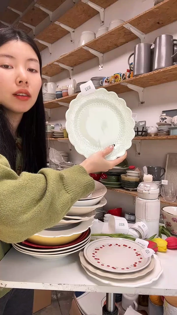 【闪购商品】B32大野乐仓库闪购品