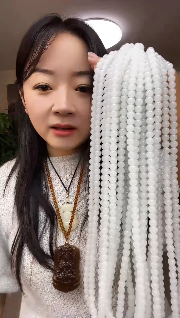 卡8圆珠链子多样性随机发一