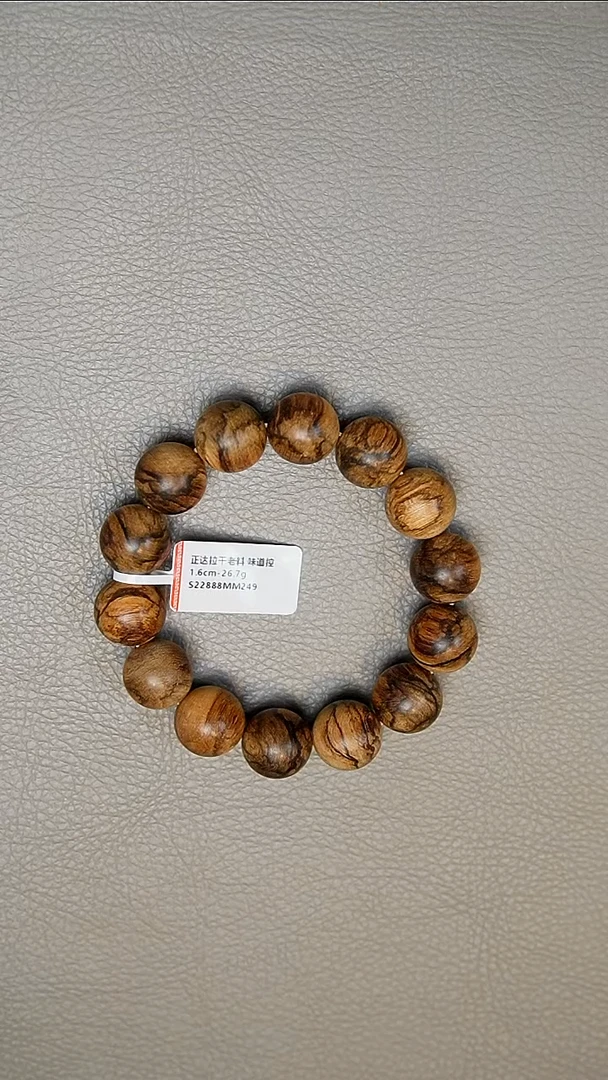 沉香手串1.6-26.7g正区达拉干老料