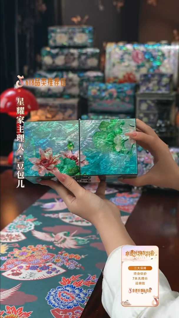 瓷片豆包儿推荐饰品摆件