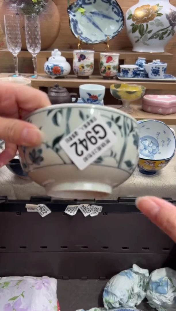 瓷片霞**空       G942