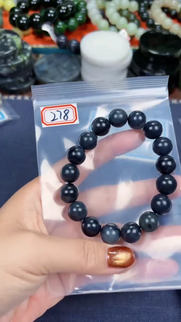 颈饰未镶嵌和田玉和田玉