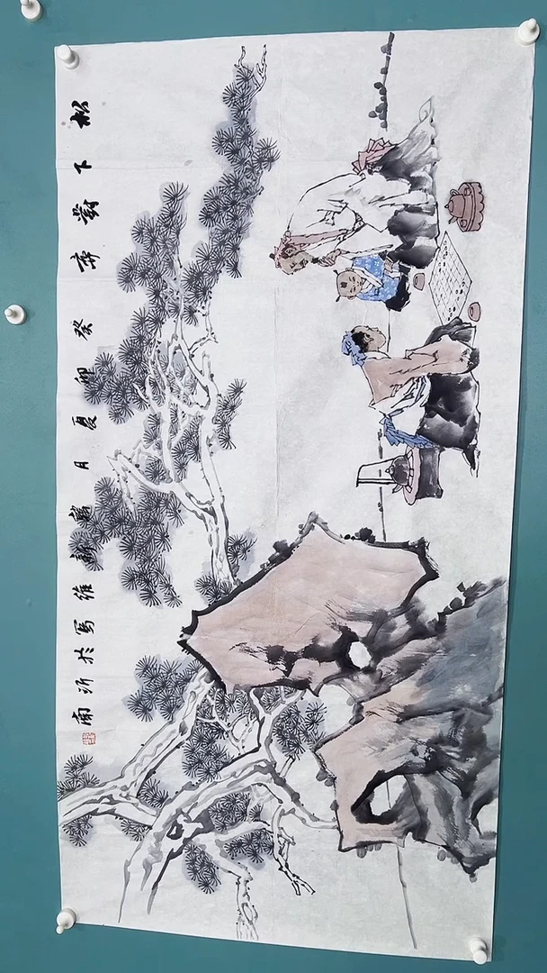 国画国画21323245