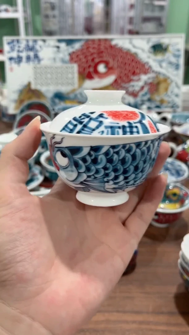 拙明院（微瑕价格）盖碗
