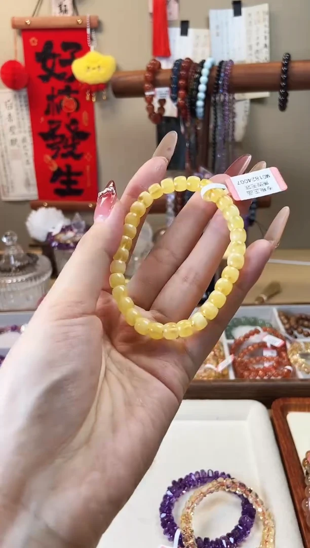 【闪购商品】蜜蜡手链未镶嵌7m蜜蜡直切