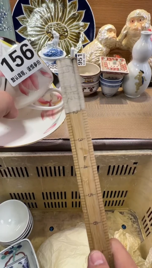 苿**?瓷器瓷器瓷器瓷器瓷器瓷器