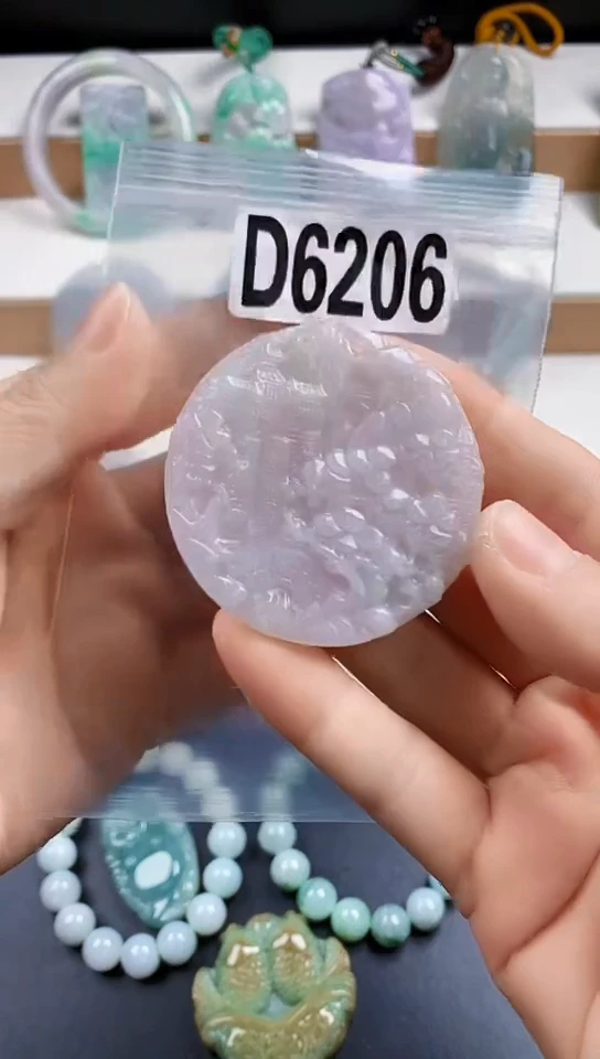 颈饰未镶嵌翡翠天然翡翠吊坠挂件