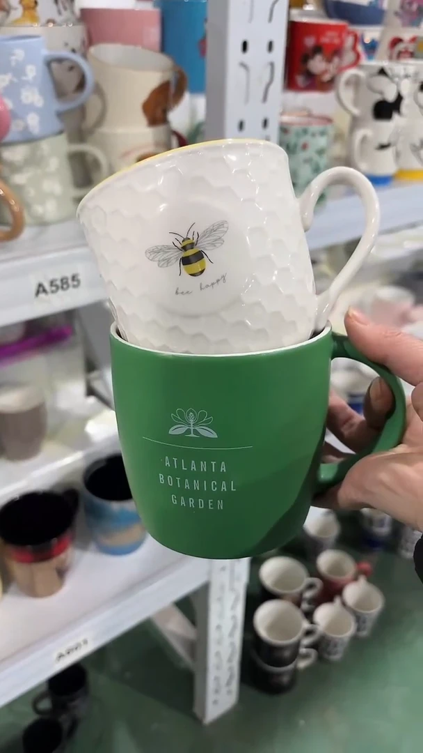 【闪购商品】家湖高温陶瓷杯 微瑕