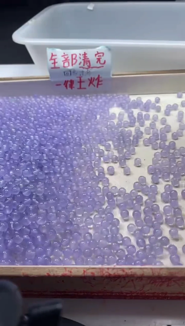 【闪购商品】玛瑙/玉髓颈饰未镶嵌w2161冰仙紫6mm*50颗