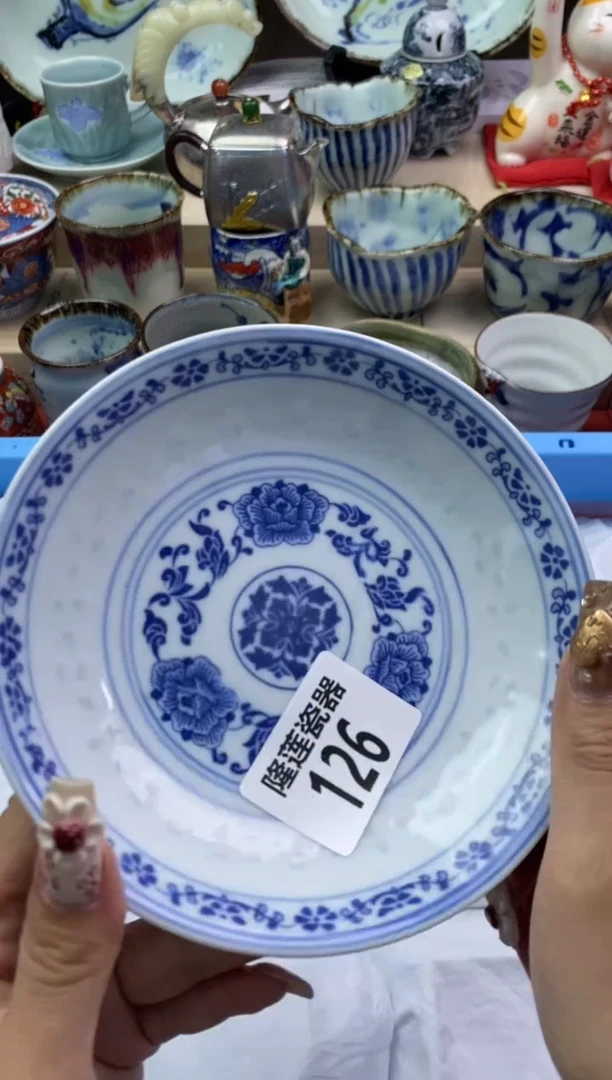 瓷片隆莲瓷器欢迎大家