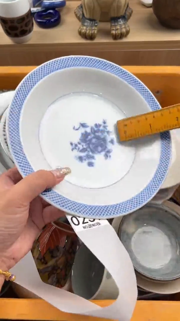 257默认微瑕，满20元包邮