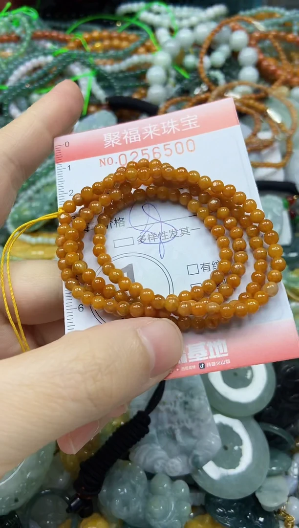 未镶嵌挂件翡翠闪购0256500