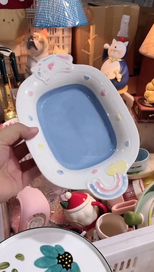 其他开播福利’  拼手速