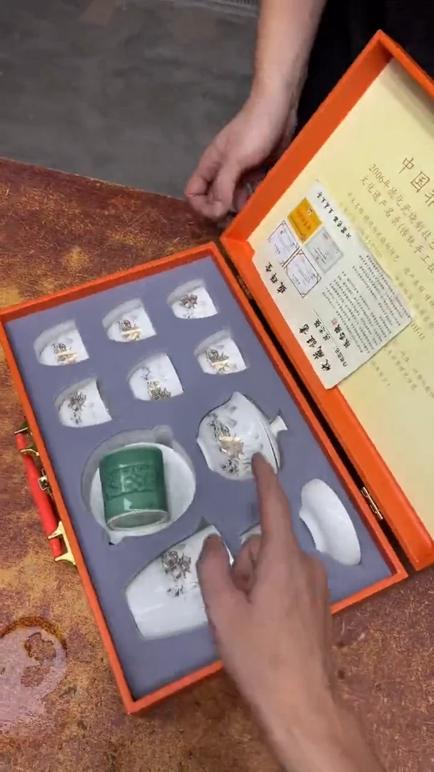 其他其他其他其他其他