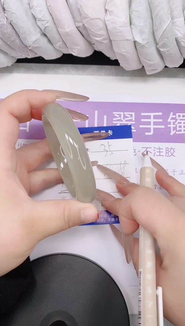 未镶嵌手镯石英质玉多样性发货-35-58/9