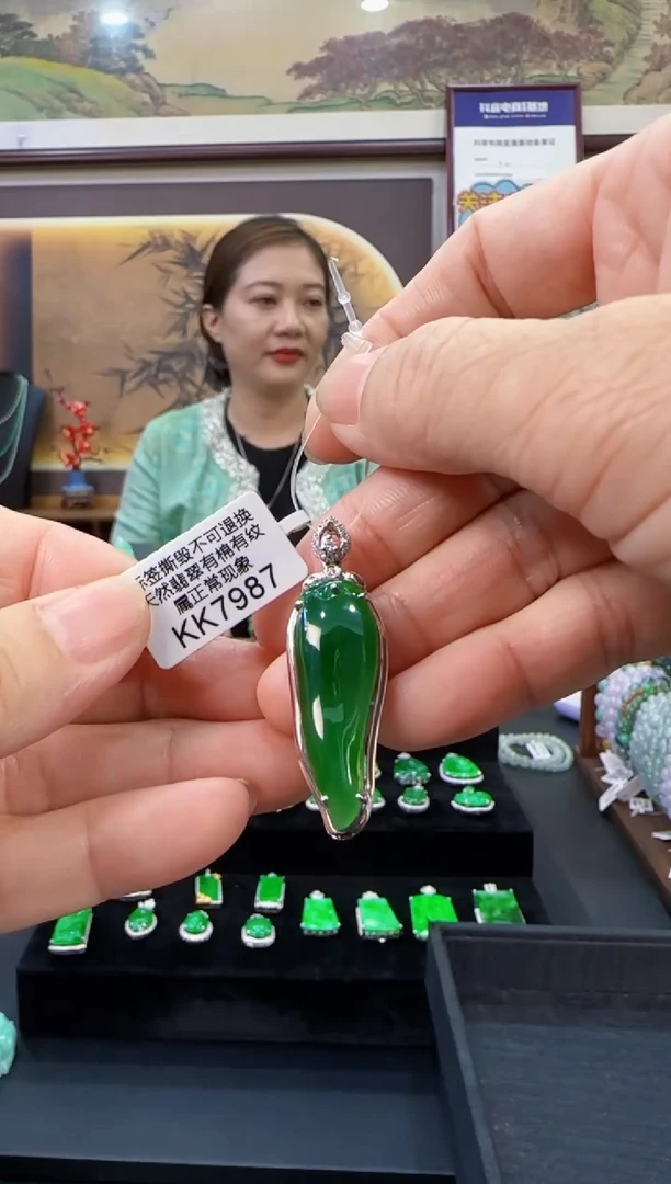 颈饰18K金镶嵌翡翠KK7987辣椒