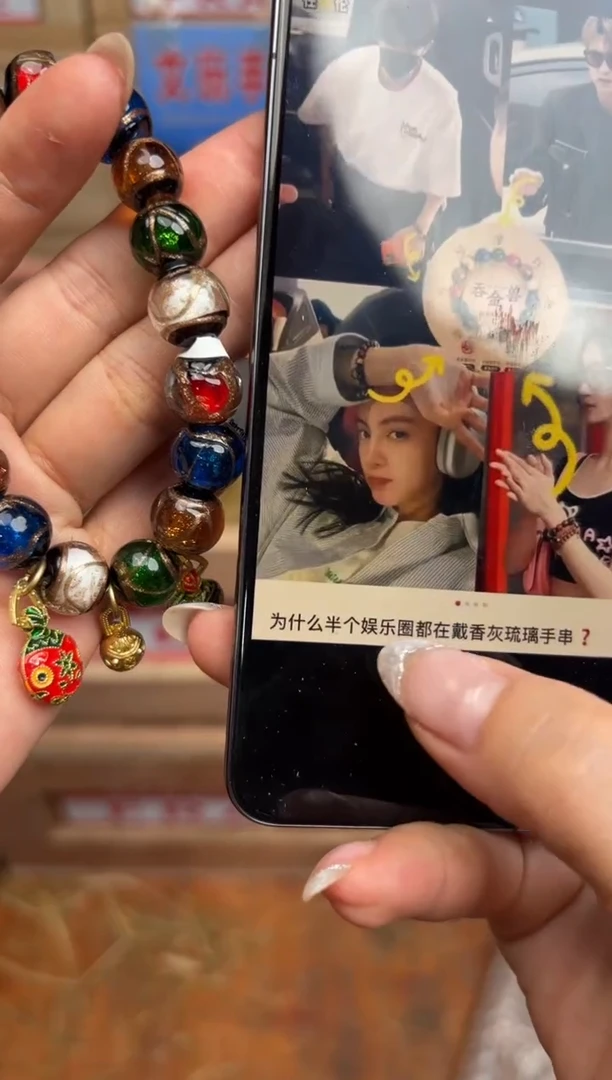 熙钰精品手串《无礼盒》