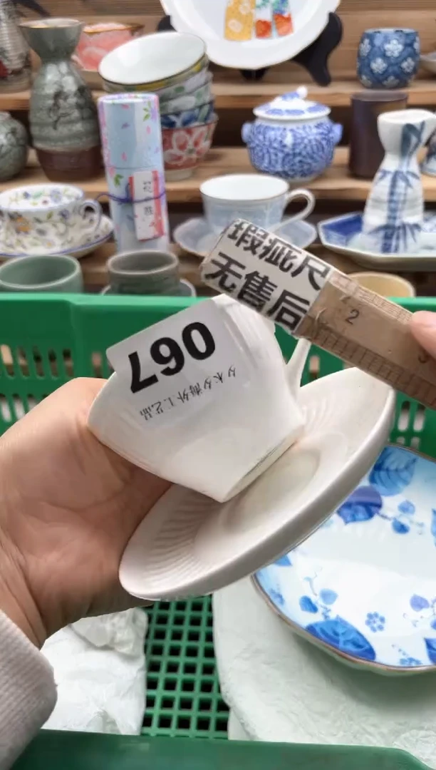 瓷片瓷器          067