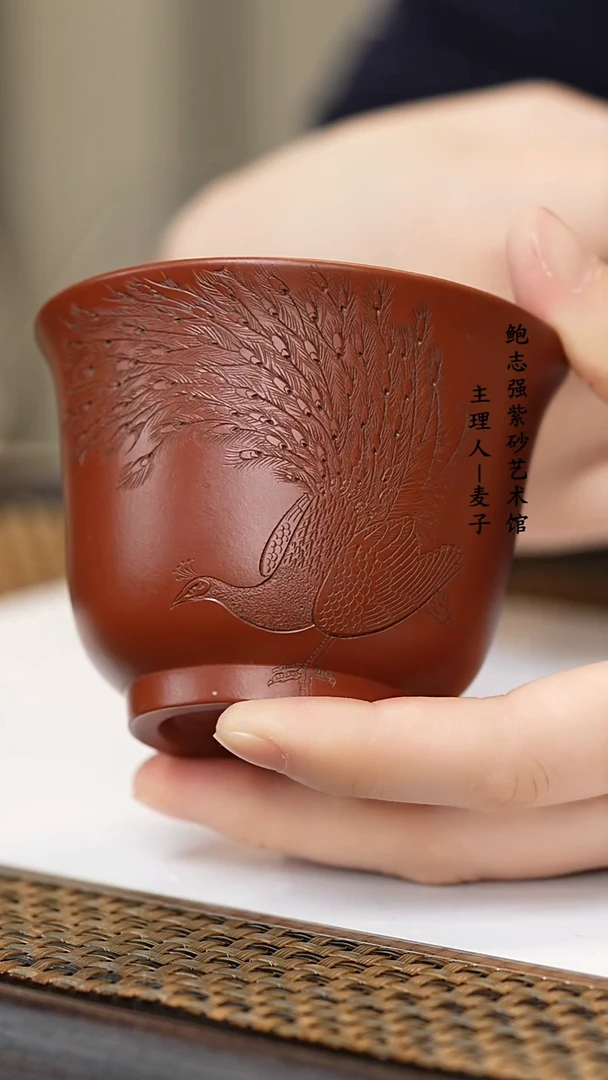 【闪购商品】紫砂茶壶鸡血大红袍 孔雀