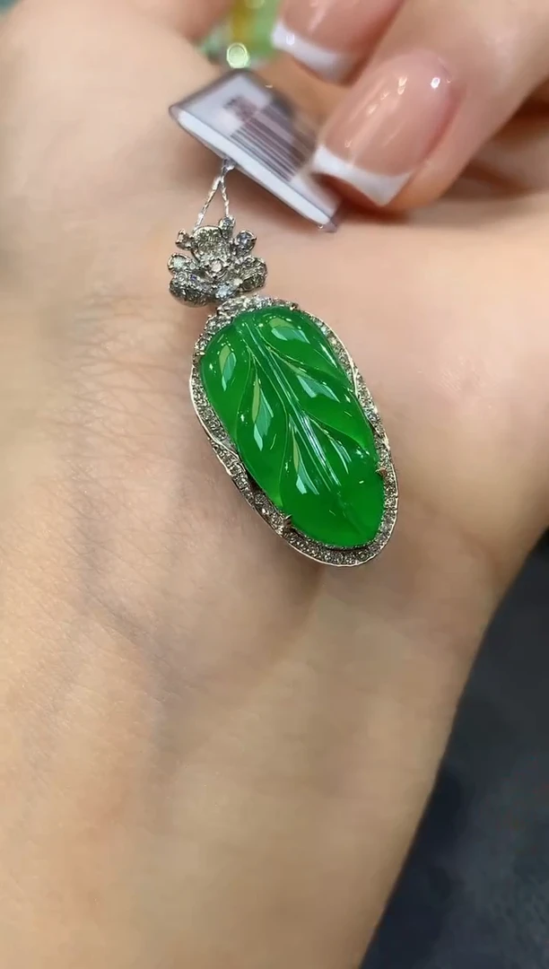 吊坠(不含链)18K金镶嵌翡翠D69