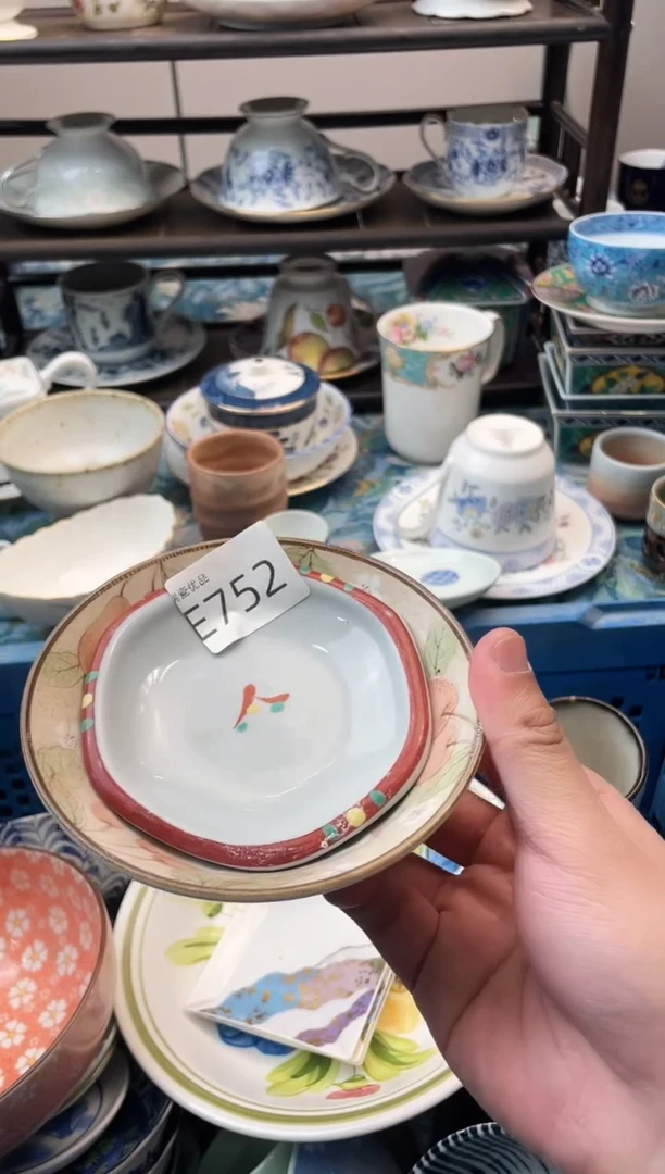 译*瑞瓷甄选瓷器18包邮E752