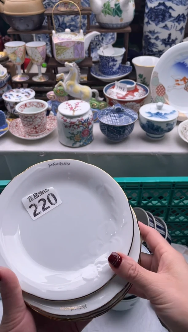 【闪购商品】瓷片宜品陶瓷感谢支持