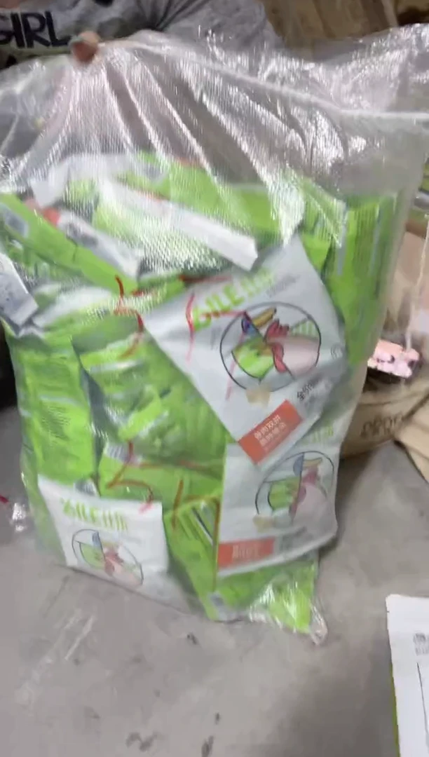 比乐双拼臻猫粮试吃约5斤