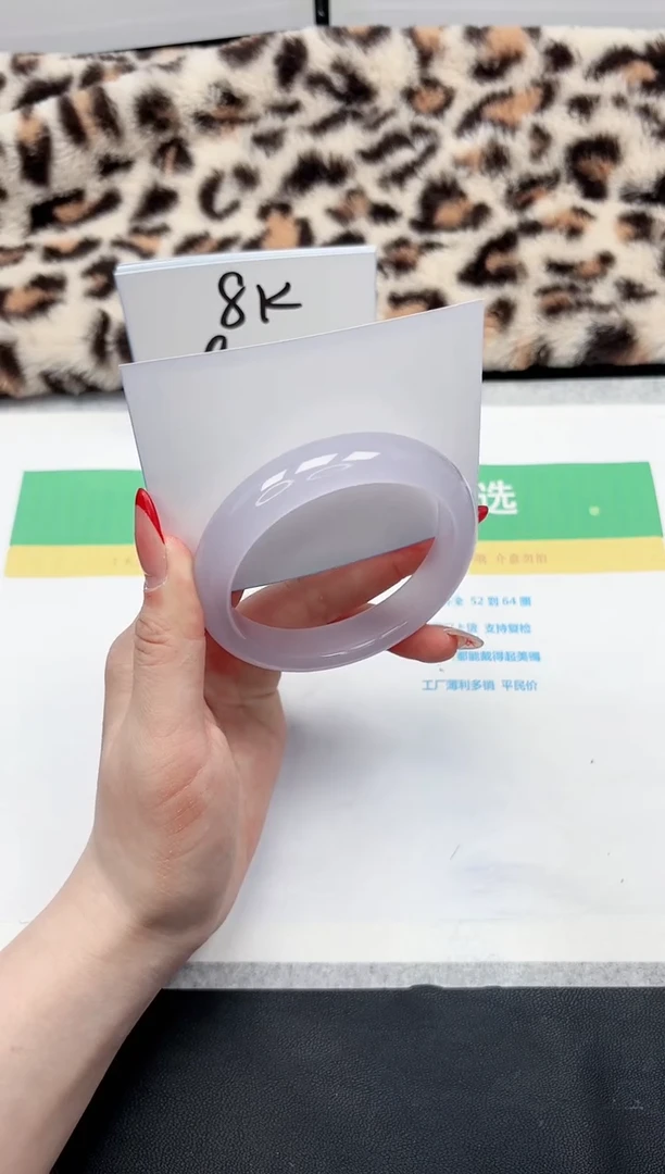 【闪购商品】石英质玉手镯未镶嵌163-61.8