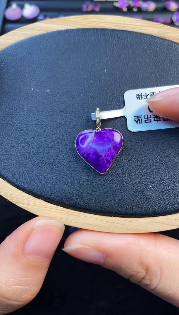 苏纪石（舒俱来）18K金镶嵌吊坠1