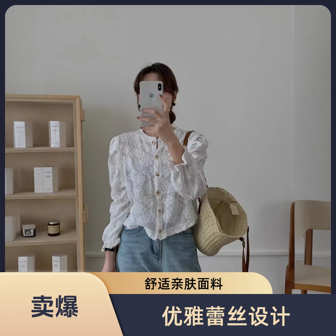 2025春季新款新中式国风蕾丝衬衫女设计感小众别致长袖衬衣上衣潮