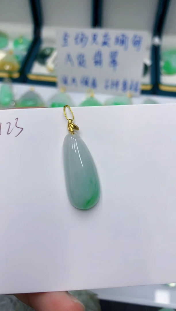 颈饰未镶嵌翡翠11111