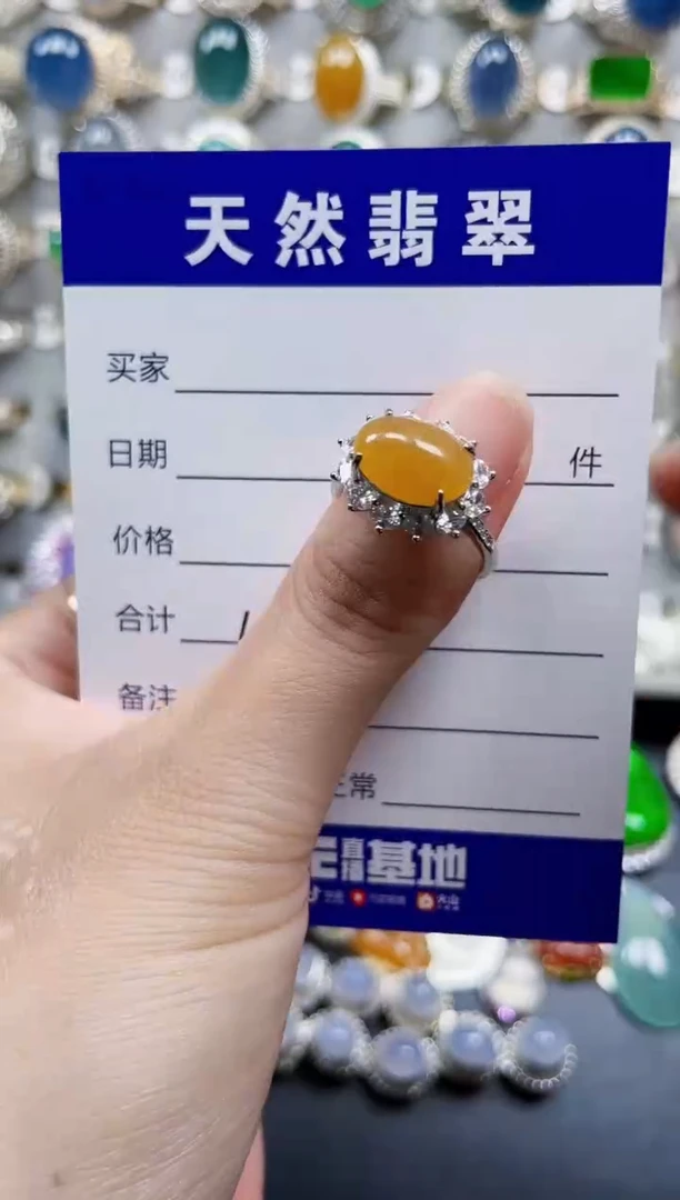 银S925镶嵌戒指翡翠656