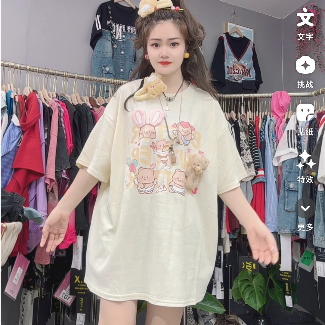 LY家62138#HH 小熊装饰宽松百搭休闲T恤