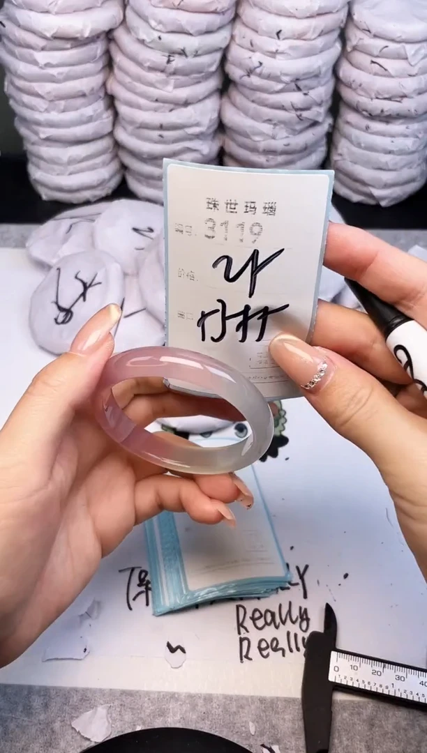 手镯玛瑙/玉髓未镶嵌3119