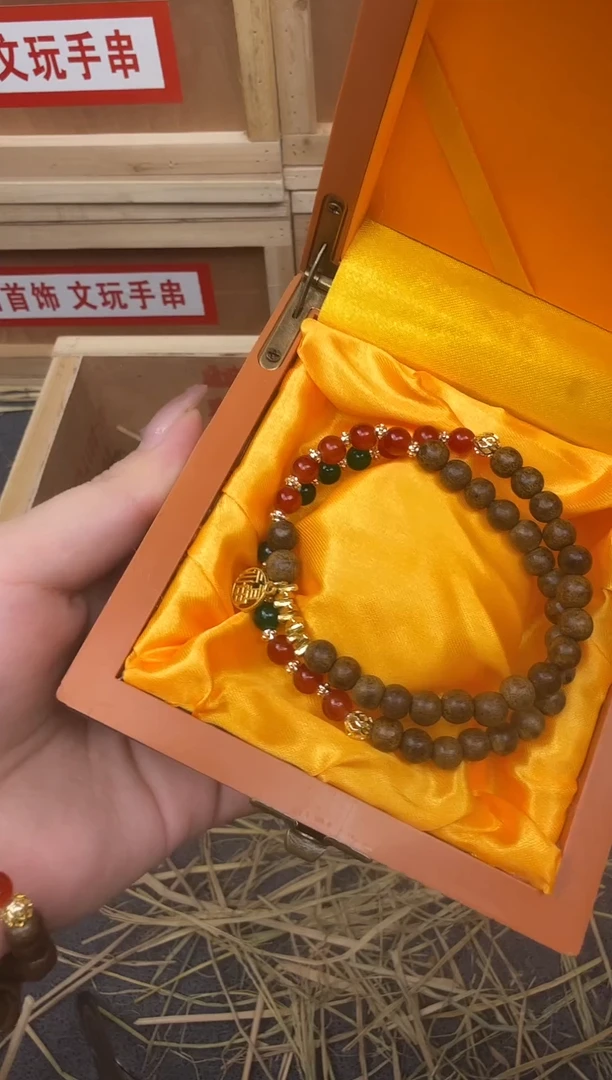 拾亿甄选1号精品手串（无礼盒）