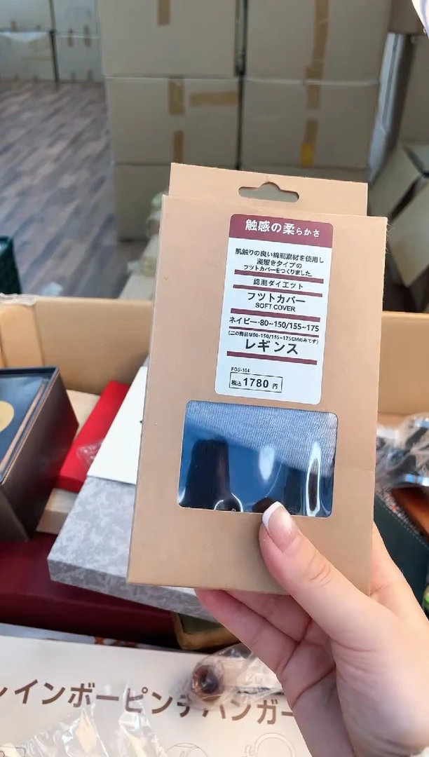 蒲*如图所示 米妮甄选