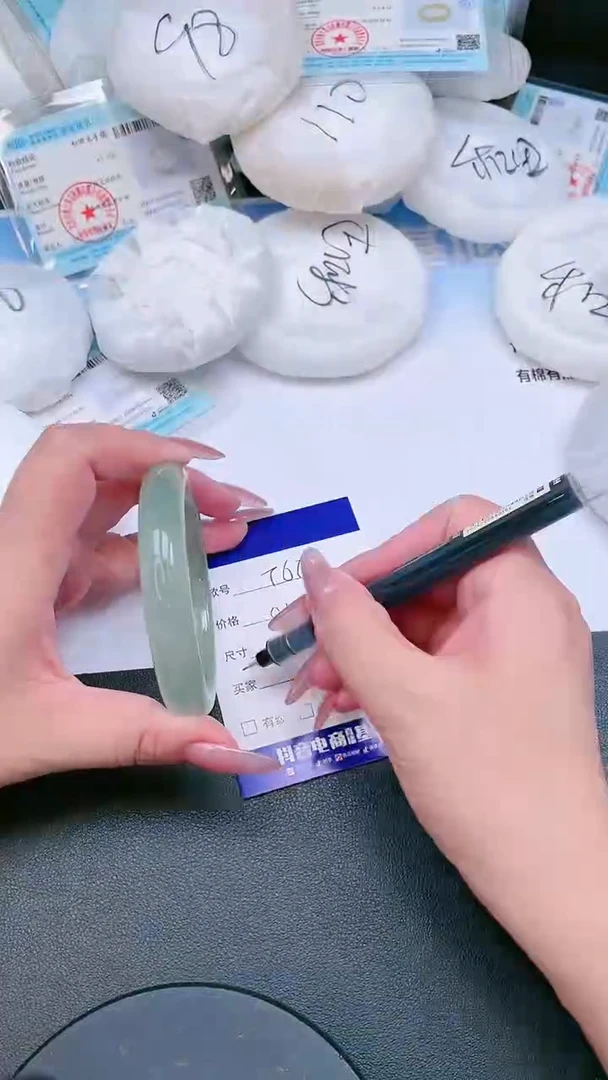 未镶嵌手镯石英质玉23T66-56
