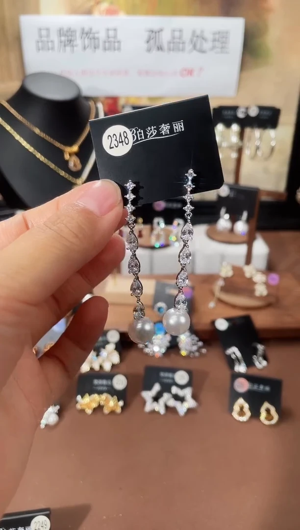 合金925银锆石柏2348