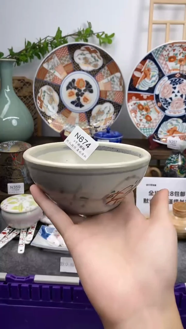 瓷片小*闪购专用链接