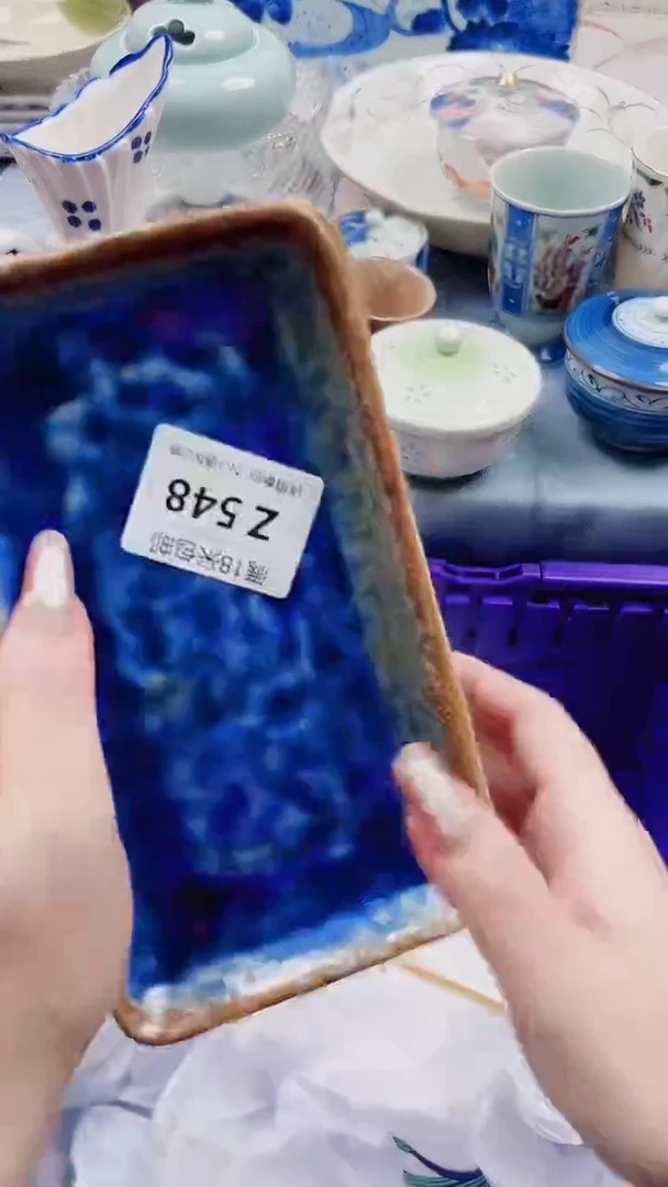 霍*Z548***************