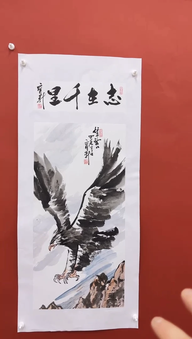 国画李育新国画纯手绘