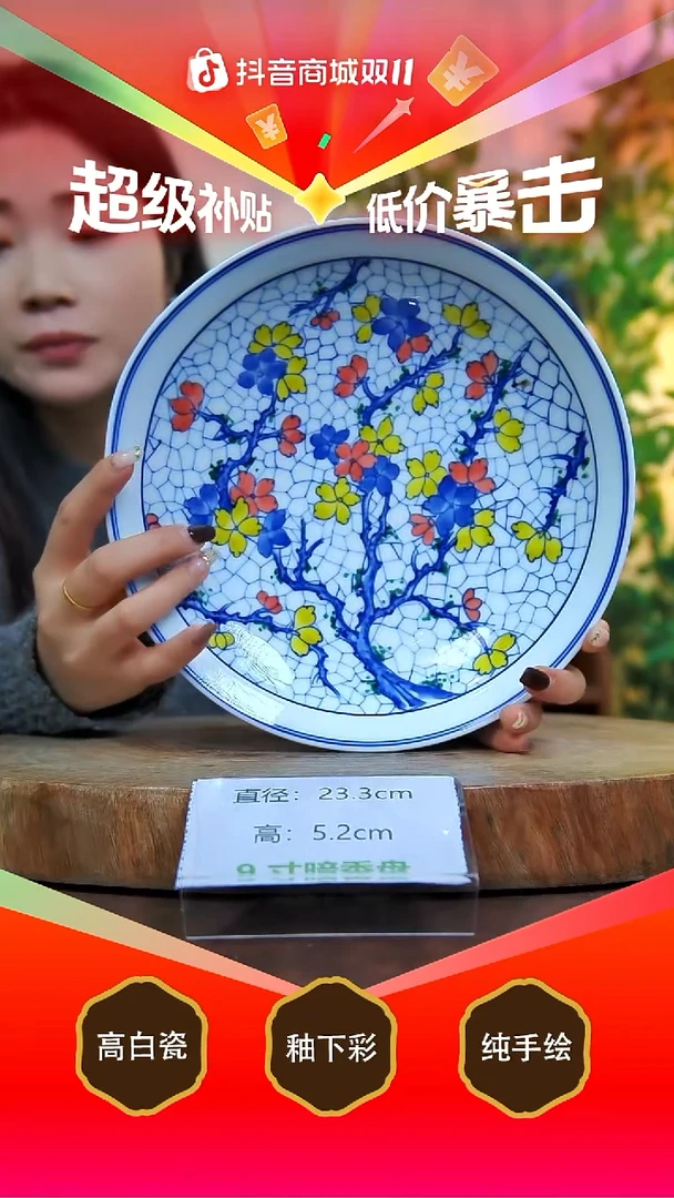 碗白泥景德镇手工手绘陶瓷【食品级】