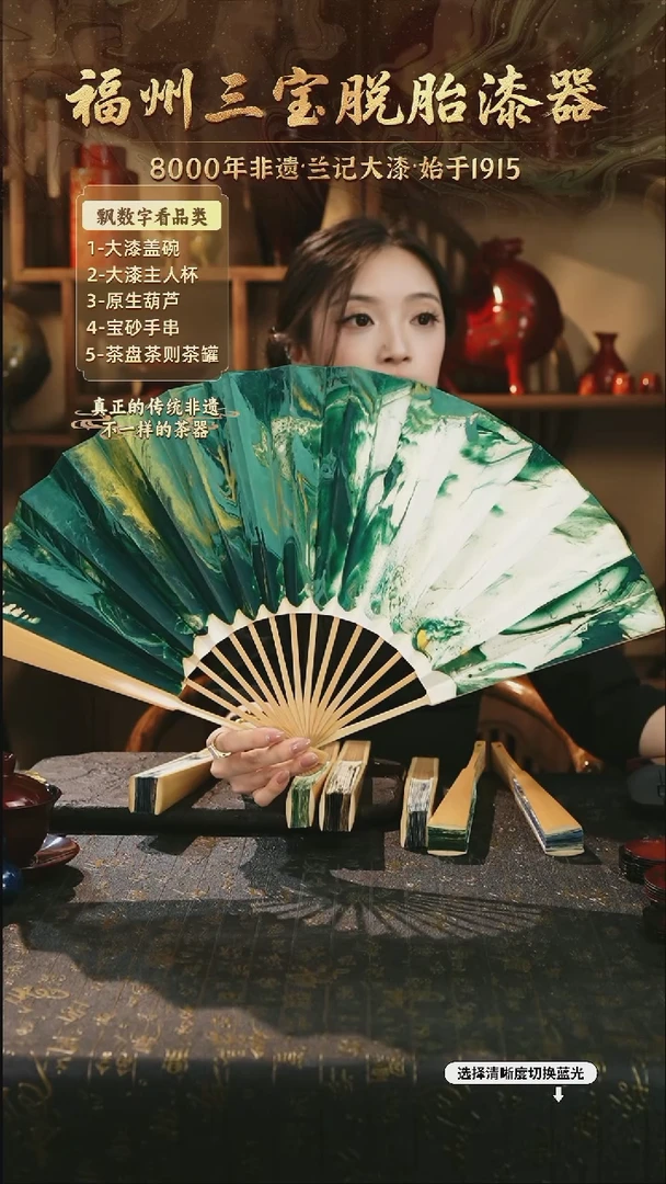 树脂漆手工漆器-一物一拍 以商品图片为主