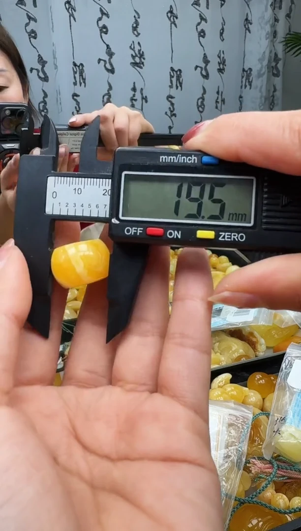 【闪购商品】琥珀裸石未镶嵌珠子