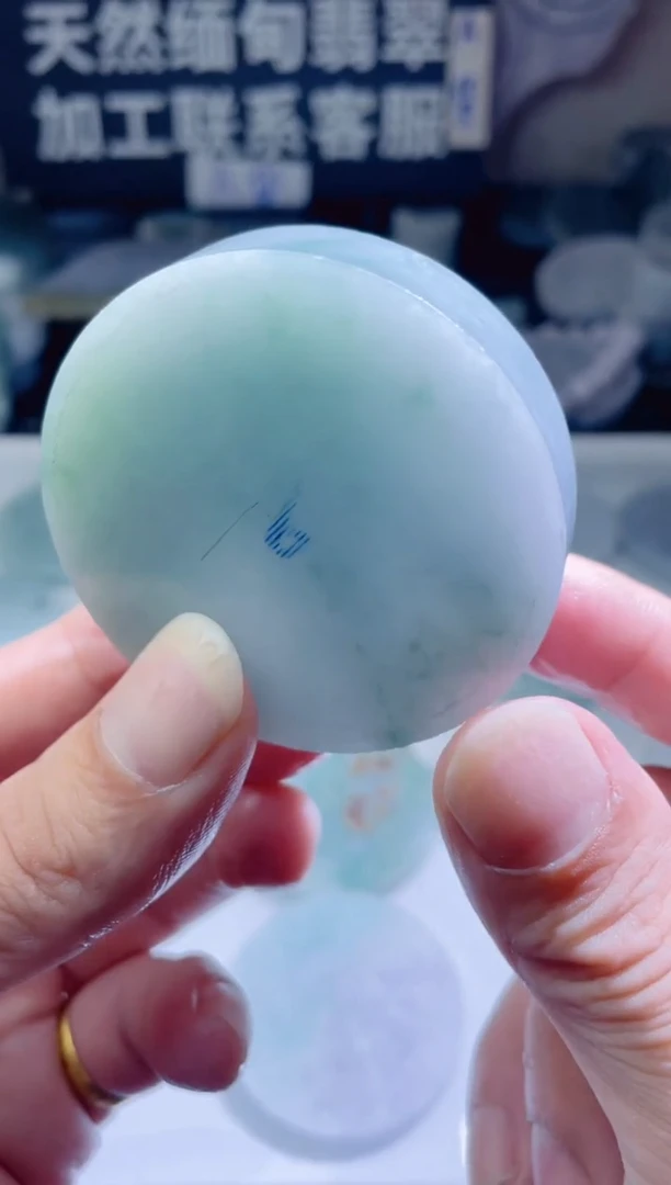 颈饰未镶嵌翡翠4898